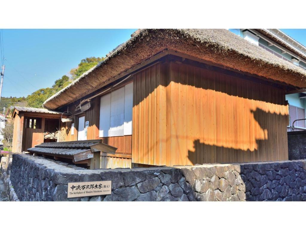 Ashizuri Onsen Ashizuri Sunnyside Hotel Tosashimizu Buitenkant foto